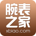 腕表之家app