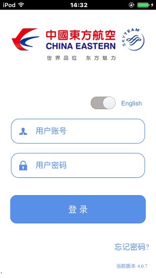 掌上东航
