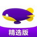 同程旅游暑期版
