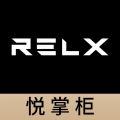 悦掌柜 悦掌柜