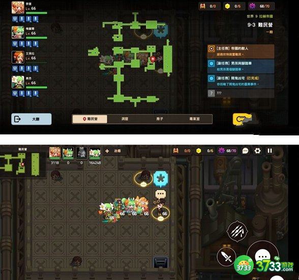 坎公骑冠剑9-3全收集攻略 世界第九章第三关难民营三星通关教程[多图]图片10