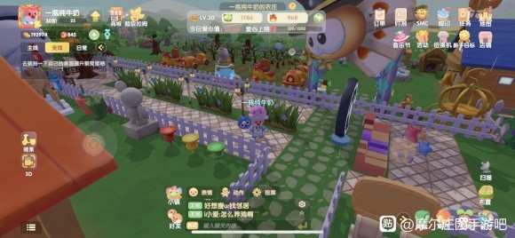 摩尔庄园手游桂花鱼在哪钓 桂花鱼作用及菜谱制作详解[多图]