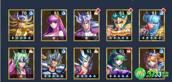 圣斗士星矢正义传说开局玩法建议