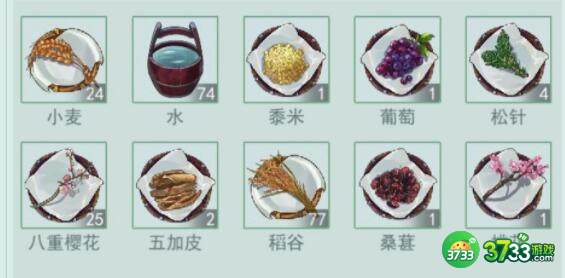 江湖悠悠劣质无良假货配方一览