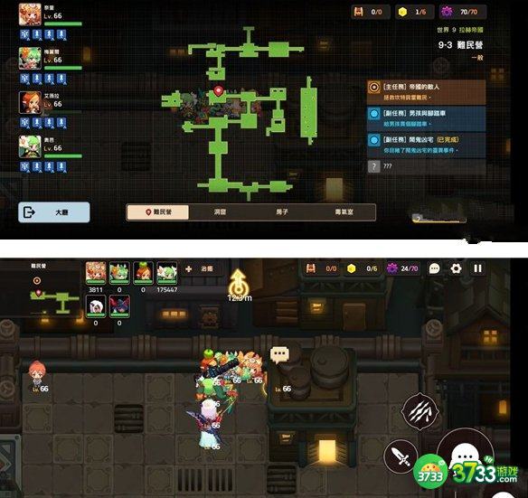 坎公骑冠剑9-3全收集攻略 世界第九章第三关难民营三星通关教程[多图]图片5