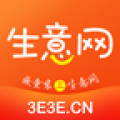 生意网童装货源