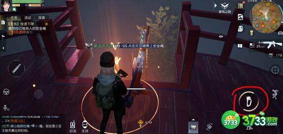 黎明觉醒安全绳怎么放置使用