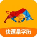 尚德自考app