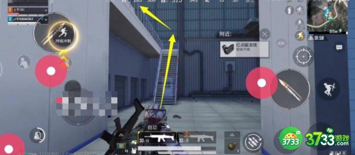 和平精英矩阵工厂开关在哪 矩阵工厂三个开关开启位置[多图]图片4