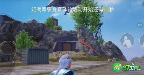 和平精英矩阵工厂在哪 矩阵工厂具体位置分布详解[多图]图片2