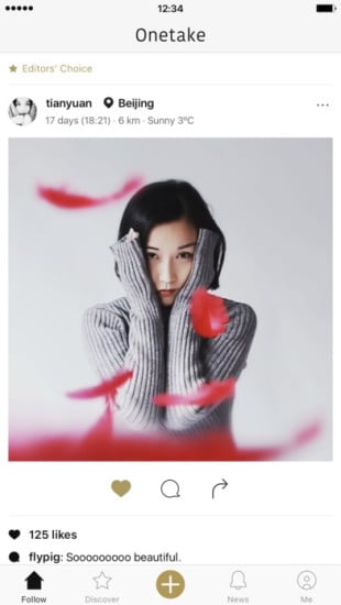 一闪app