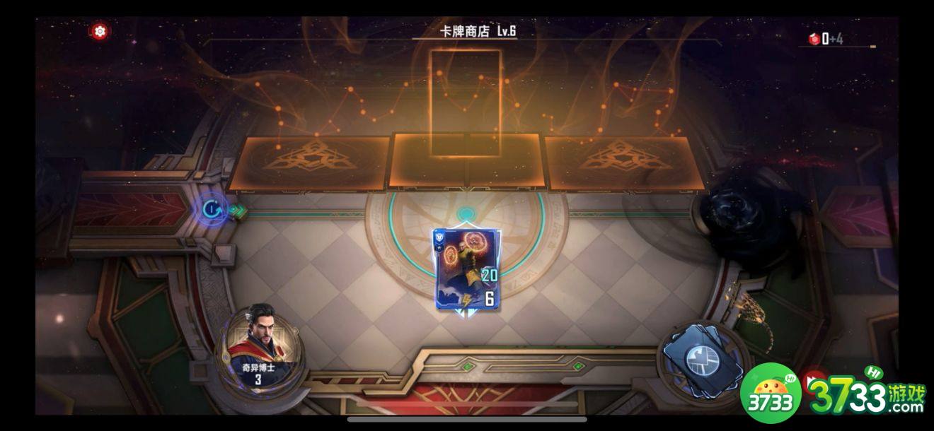 漫威对决奇异博士卡玛泰姬攻略分享