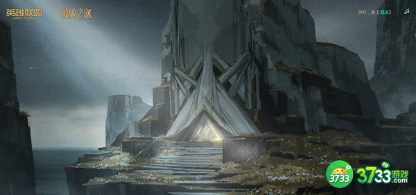 英雄联盟破败之谜答案是什么 破败之谜答案详解[多图]图片1