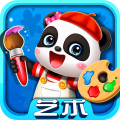 宝宝巴士艺术乐园