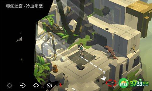 古墓丽影传说迷踪毒蛇迷宫冷血峭壁怎么过 2-9通关图文攻略[多图]图片4