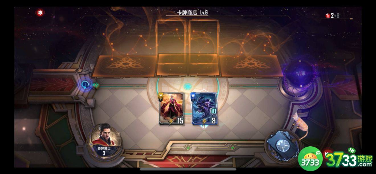 漫威对决冒险模式卡西利亚斯的佯攻详细攻略