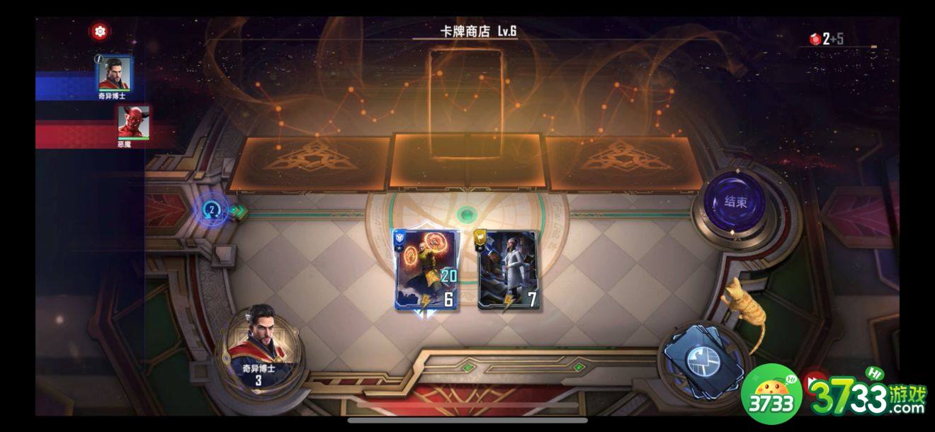 漫威对决奇异博士卡玛泰姬攻略分享