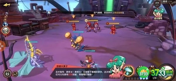 魔神英雄传彩虹秘境怎么打 彩虹秘境通关攻略[多图]图片2