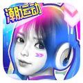 口袋节奏app