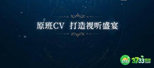 苍之骑士团2加农装备天赋选择