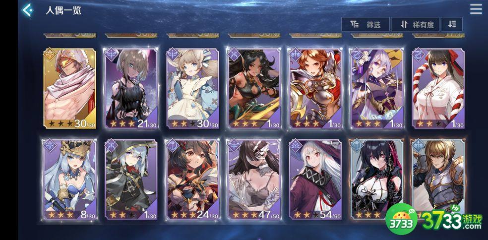 复苏的魔女极光培养建议