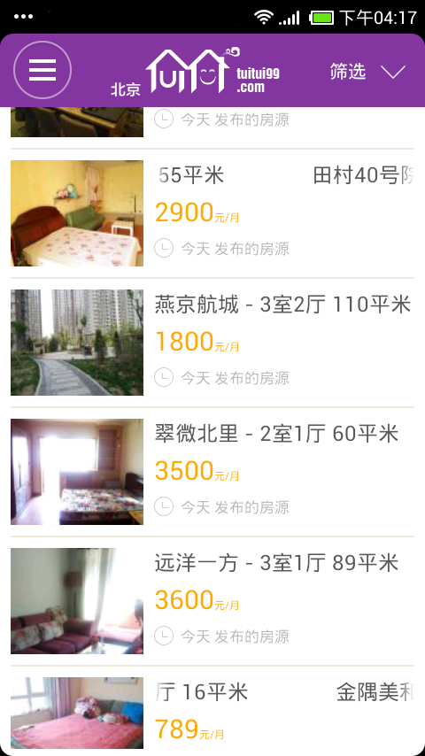 推推99