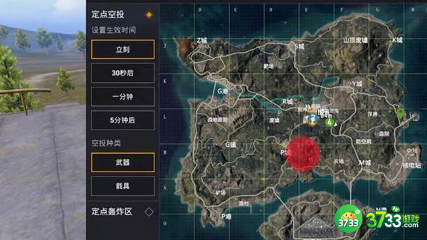 和平精英创作模式怎么玩 创作模式玩法详解[多图]图片2