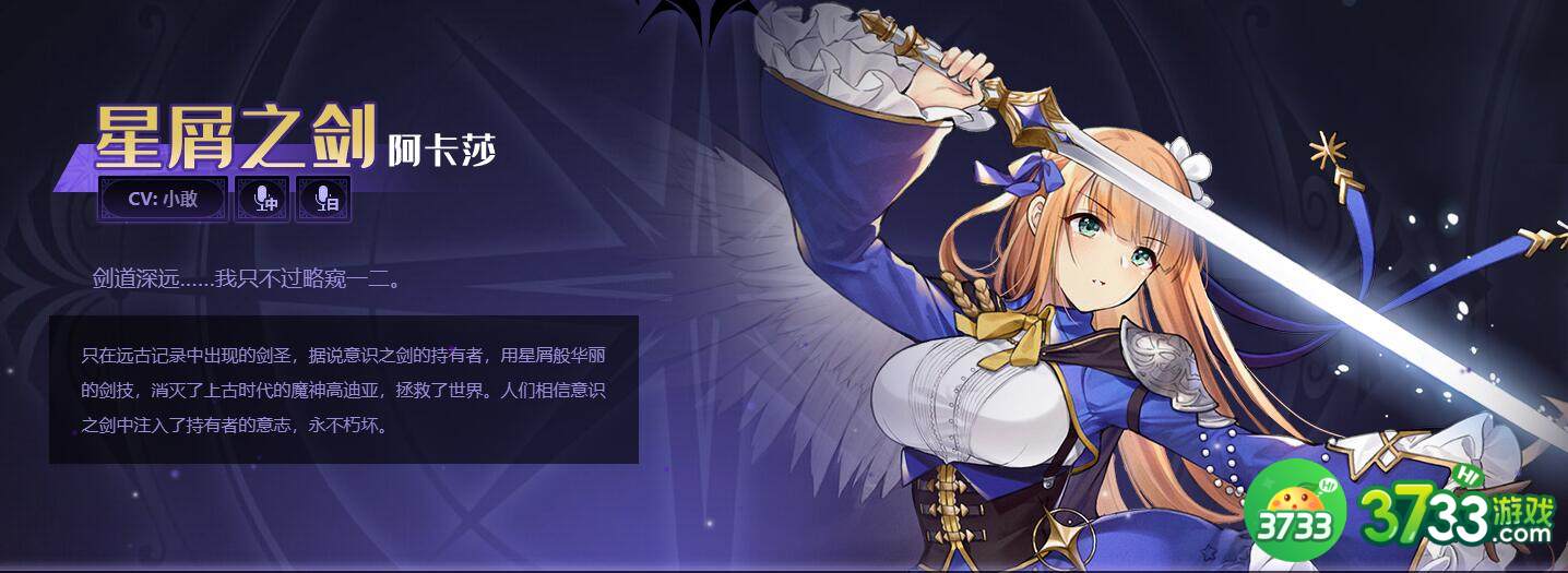 复苏的魔女白花瓣商店兑换建议