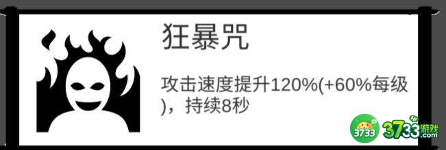 时代变了新手技能最实用选择