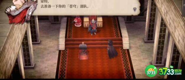FFBE幻影战争新手优先培养哪些角色
