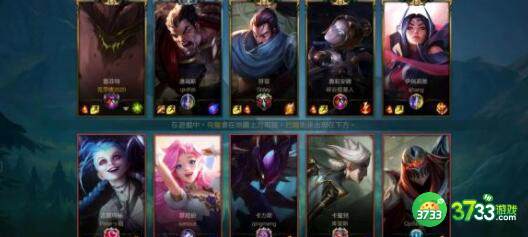 英雄联盟手游卡牌玩AD好还是AP好