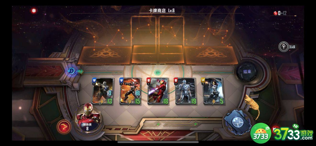 漫威对决冒险模式红色风暴怎么打