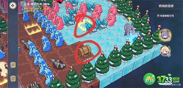 崩坏3燃烧的雪原攻略 燃烧的雪原宝箱全收集通关总汇[多图]图片1