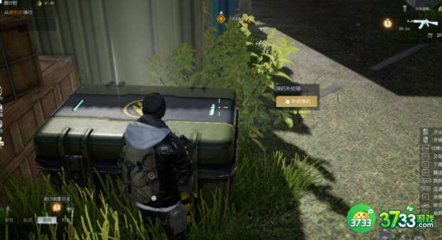 黎明觉醒作战积分获取方式一览