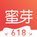 蜜芽宝贝app