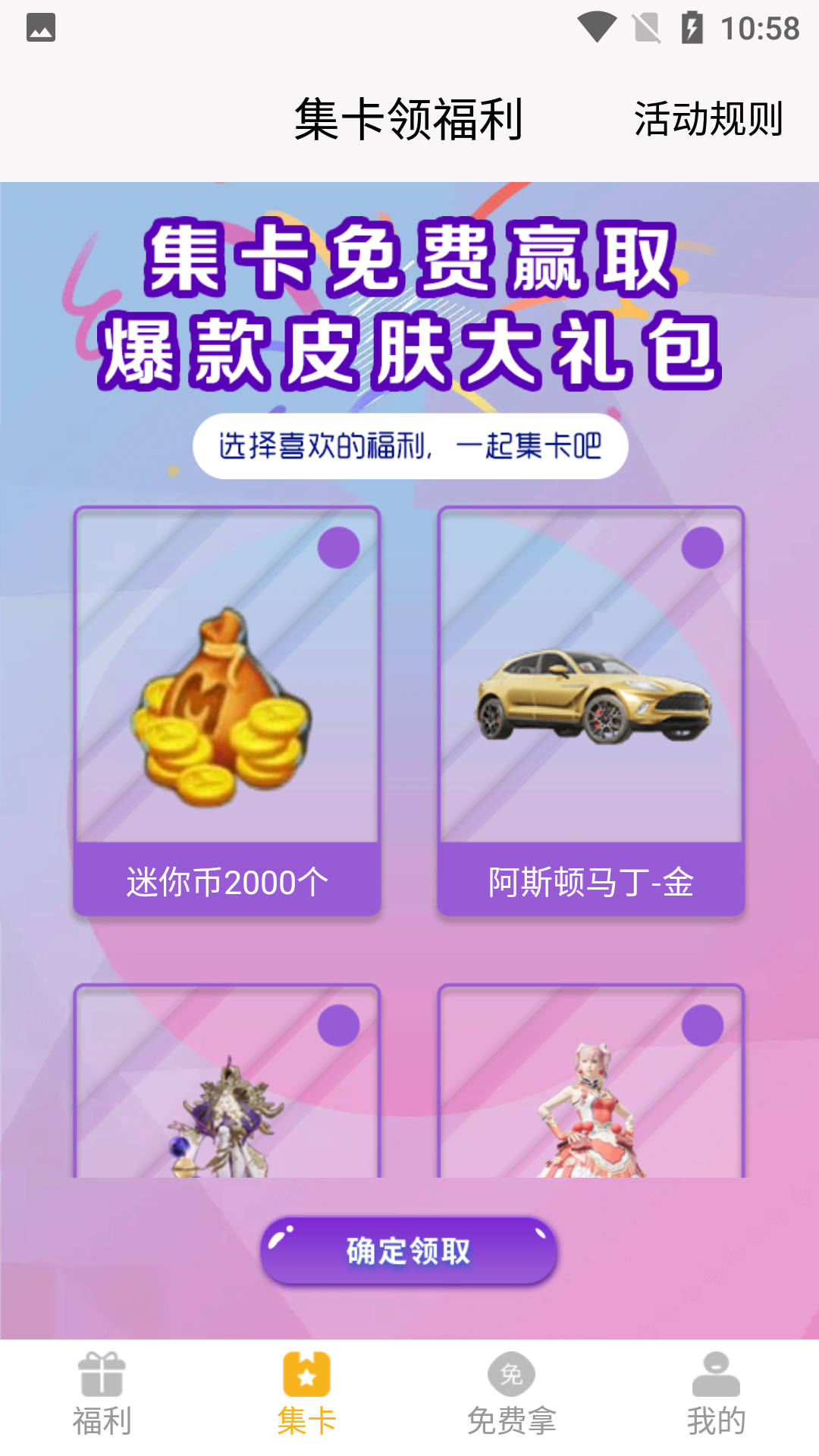 V10大佬