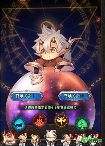 幻境公主钻石高性价比使用途径推荐