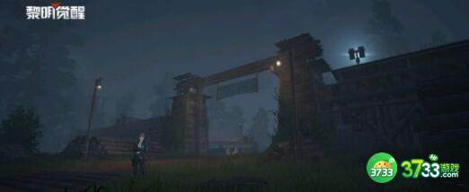 黎明觉醒辅助专精加点玩法思路