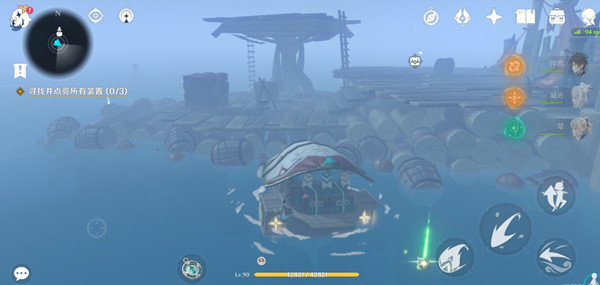 原神寻找并点亮所有装置任务怎么完成 寻找并点亮所有装置任务完成方法[多图]