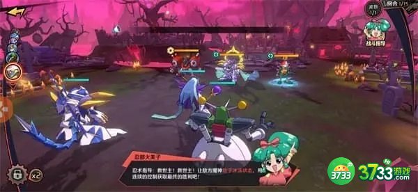 魔神英雄传彩虹秘境怎么打 彩虹秘境通关攻略[多图]图片1