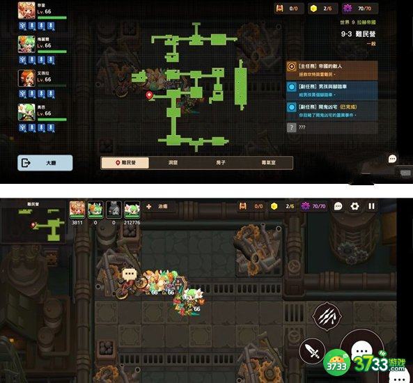 坎公骑冠剑9-3全收集攻略 世界第九章第三关难民营三星通关教程[多图]图片4