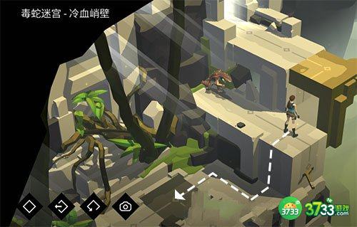 古墓丽影传说迷踪毒蛇迷宫冷血峭壁怎么过 2-9通关图文攻略[多图]图片1