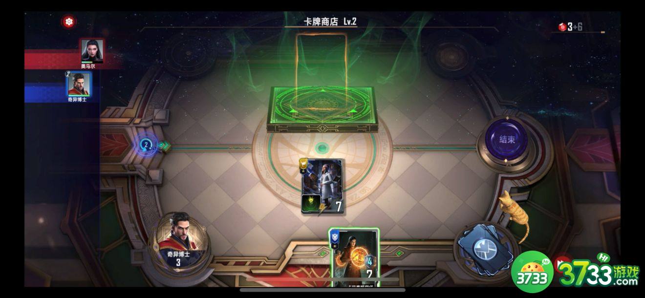 漫威对决奇异博士至圣所之战怎么打