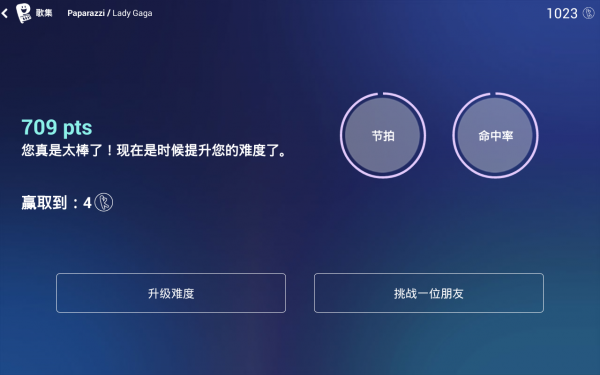 yokee钢琴