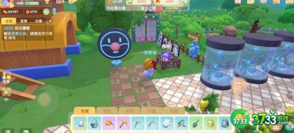 摩尔庄园手游七色花的用处是什么