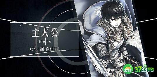 苍之骑士团2里昂装备天赋选择建议