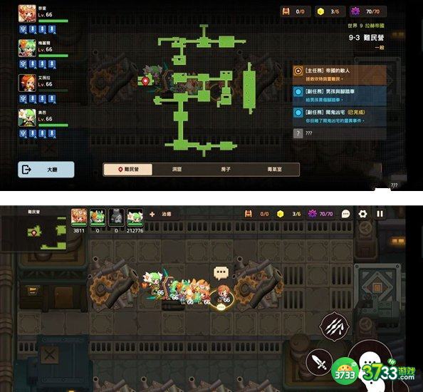 坎公骑冠剑9-3全收集攻略 世界第九章第三关难民营三星通关教程[多图]图片3