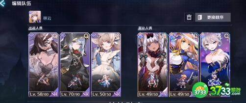 复苏的魔女人偶战力快速提升技巧