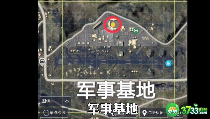 和平精英重启未来机械狗在哪 重启未来机械狗刷新位置分布大全[多图]图片7