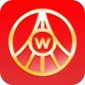 五粮液防伪app
